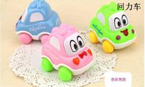 卡通汽车多少钱 卡通汽车多少钱