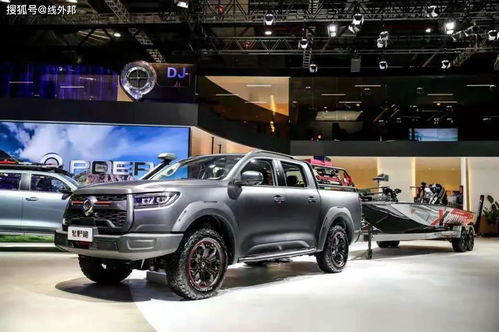 长城汽车尺寸多少