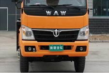 新飞汽车多少钱