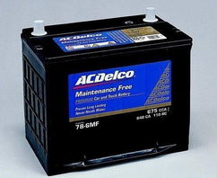 汽车电瓶分多少种