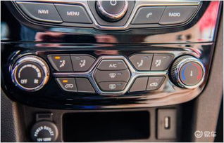 汽车暖风开到多少合适