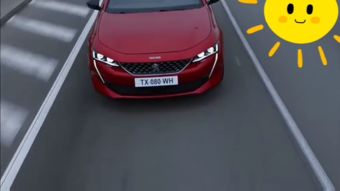 汽车多少分钟下线