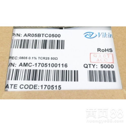 汽车电池多少毫欧 汽车电池多少毫欧