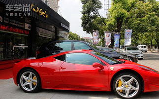 上海琥珀汽车多少员工 上海琥珀汽车多少员工