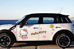 汽车贴纸多少算违章