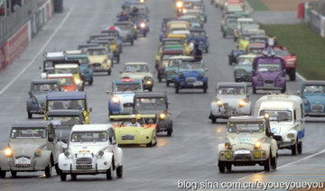 芒市汽车有多少辆