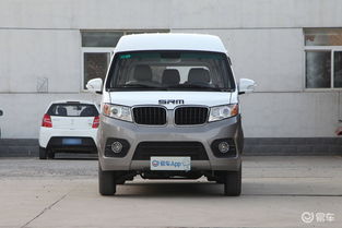 楚雄汽车报价多少