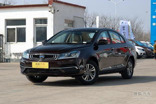 吉利汽车能降价多少