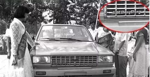 长城汽车多少伏 长城汽车多少伏