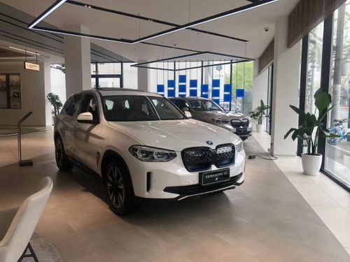 汽车都不便宜多少 汽车都不便宜多少