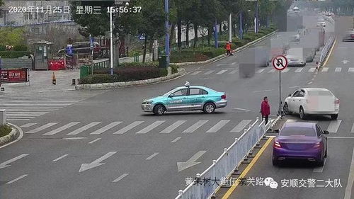 汽车乱掉头罚多少