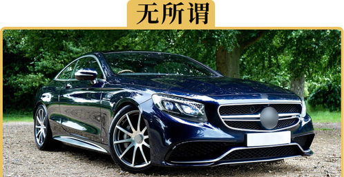 汽车1年开多少 汽车1年开多少