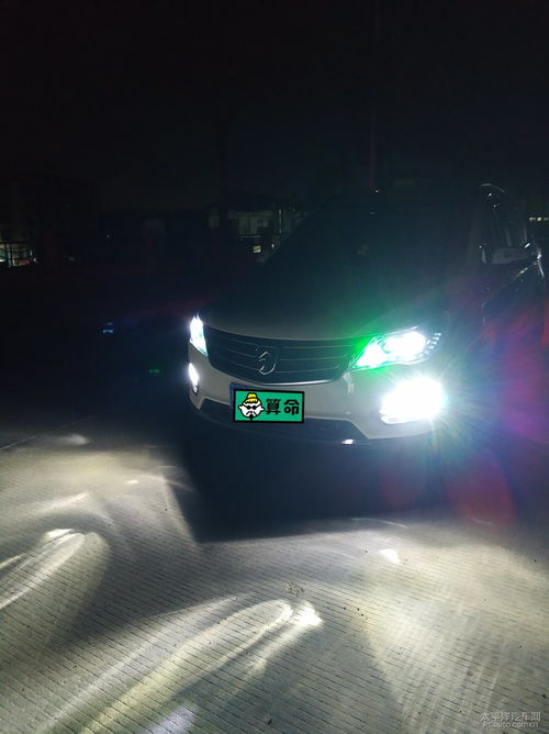 汽车近光灯色温多少合适