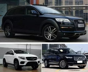 汽车有分多少系 汽车有分多少系