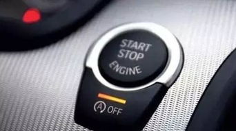 汽车有多少总电流