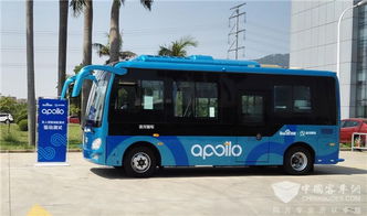 金龙汽车有多少款 金龙汽车有多少款