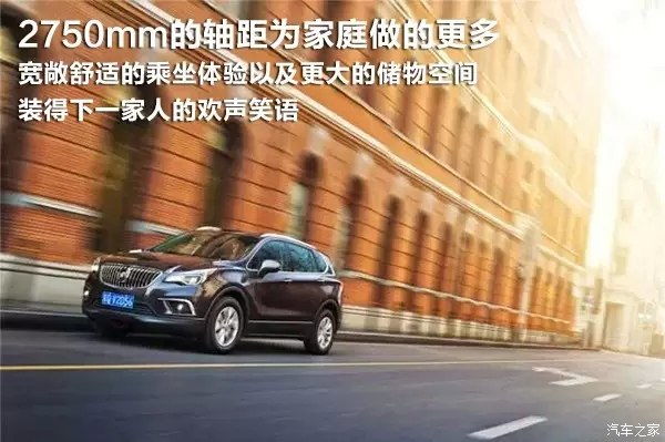 普罗通汽车多少万