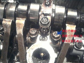 汽车排气门间隙多少