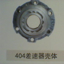 汽车差速器废旧价格多少