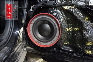 汽车高音是多少调 汽车高音是多少调