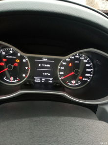 汽车不动油耗有多少