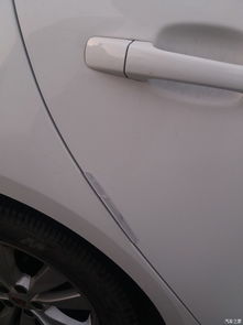 汽车防撞条重量多少