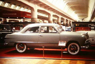 亨利福特汽车降价多少