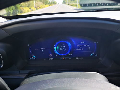 汽车油耗13.4是多少 汽车油耗13.4是多少