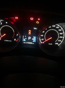 最快汽车跑多少码