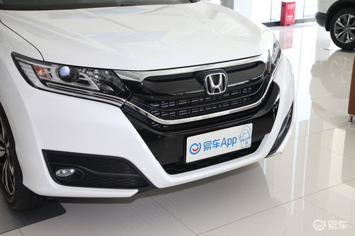 绵阳本田汽车优惠多少 绵阳本田汽车优惠多少