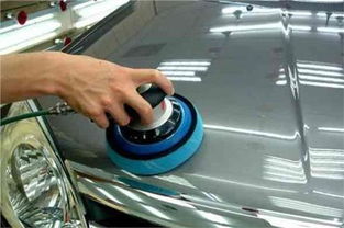 汽车打蜡费用大概多少