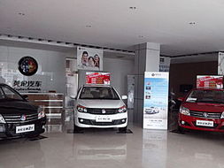 迁安有多少量汽车