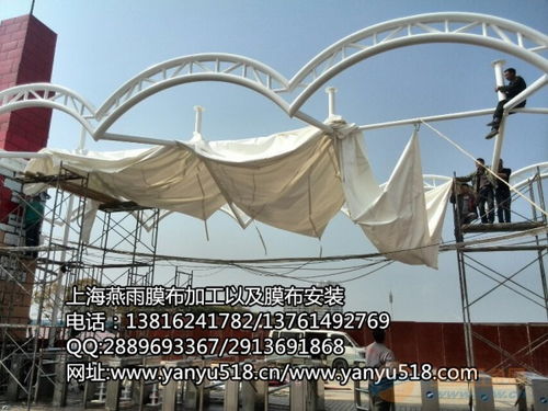 宜宾汽车棚价格多少