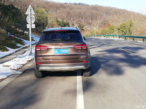 汽车加雪加到多少 汽车加雪加到多少