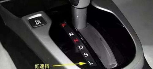 汽车起步倒车耗油多少 汽车起步倒车耗油多少