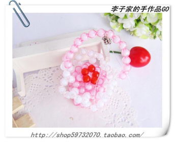 汽车挂件串珠多少颗