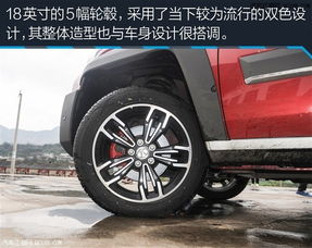 北京bj汽车首付多少