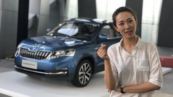 汽车首付实际要给多少