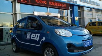 奇瑞汽车整备质量多少