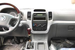 福田汽车中控锁价格多少 福田汽车中控锁价格多少