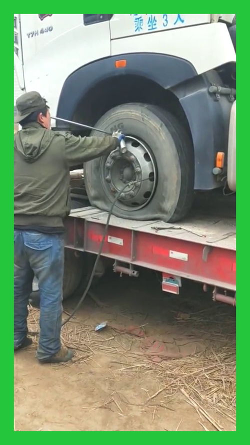 修汽车师傅月薪多少