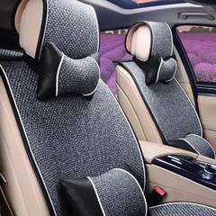 潮流汽车地毯价格多少