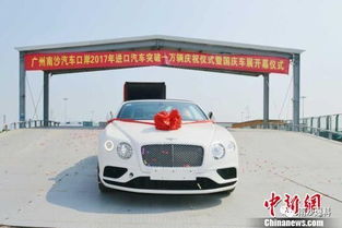 进口日本汽车数量多少