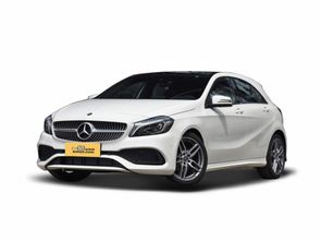 香港汽车奔驰价格多少 香港汽车奔驰价格多少