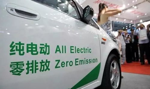 南山汽车补贴加油多少