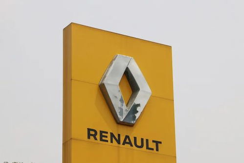 雷诺汽车芯片排名多少 雷诺汽车芯片排名多少