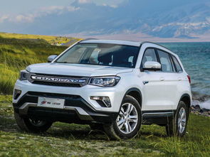 长安汽车值多少亿