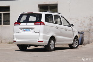 汽车风光330优惠多少 汽车风光330优惠多少