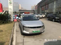 宁海汽车销售底薪多少 宁海汽车销售底薪多少