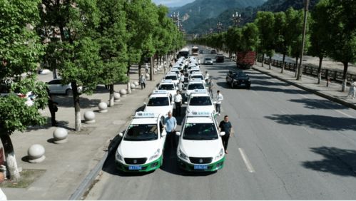 城口县有多少辆汽车